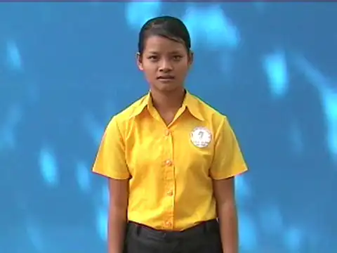 bến phà - Ngôn Ngữ ký Hiệu - Vùng miền Bình Dương - Phân loại Giao Thông