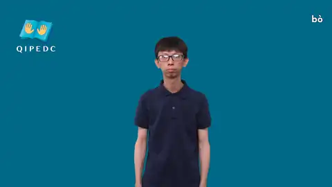 bò - Ngôn Ngữ ký Hiệu - Vùng miền Toàn Quốc - Phân loại Hành động, Động Từ