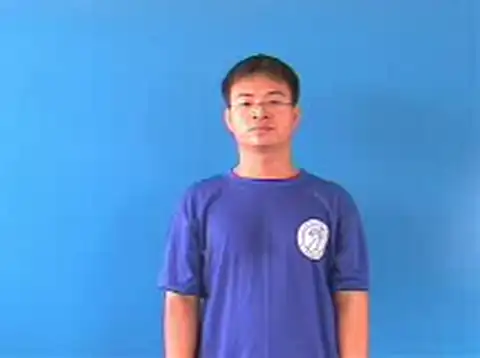 bỏ đĩa - Ngôn Ngữ ký Hiệu - Vùng miền Hà Nội - Phân loại Tin học