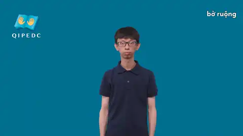bờ ruộng - Ngôn Ngữ ký Hiệu - Vùng miền Toàn Quốc - Phân loại Khác