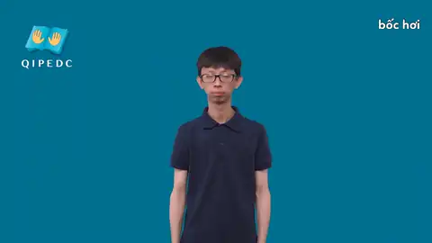 bốc hơi - Ngôn Ngữ ký Hiệu - Vùng miền Toàn Quốc - Phân loại Khoa học