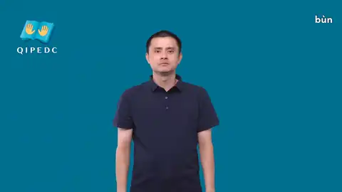 bùn - Ngôn Ngữ ký Hiệu - Vùng miền Toàn Quốc - Phân loại Thiên nhiên