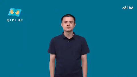 cái bè - Ngôn Ngữ ký Hiệu - Vùng miền Toàn Quốc - Phân loại Giao Thông