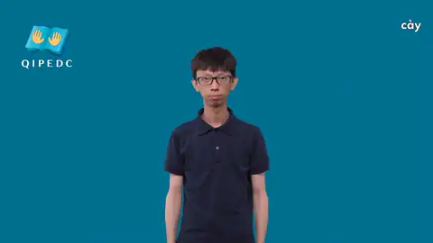 cày - Ngôn Ngữ ký Hiệu - Vùng miền Toàn Quốc - Phân loại Đồ vật