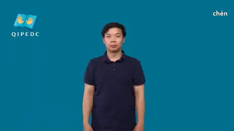 chén - Ngôn Ngữ ký Hiệu - Vùng miền Toàn Quốc - Phân loại Đồ vật