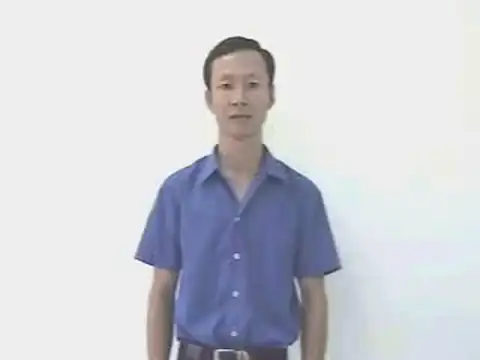 chiến dịch - Ngôn Ngữ ký Hiệu - Vùng miền Bình Dương - Phân loại Quân sự