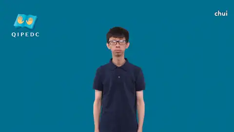 chui - Ngôn Ngữ ký Hiệu - Vùng miền Toàn Quốc - Phân loại Hành động