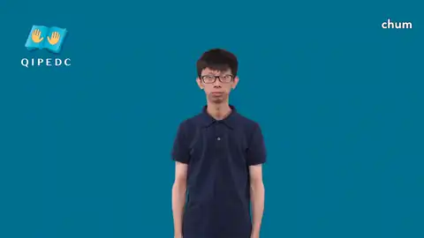 chum - Ngôn Ngữ ký Hiệu - Vùng miền Toàn Quốc - Phân loại Đồ vật