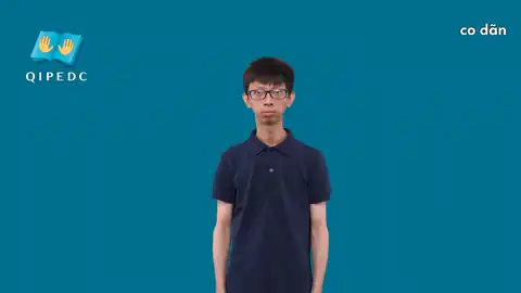 co dãn - Ngôn Ngữ ký Hiệu - Vùng miền Toàn Quốc - Phân loại Tính cách - Tính chất