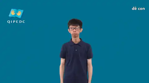 dê con - Ngôn Ngữ ký Hiệu - Vùng miền Toàn Quốc - Phân loại Khác
