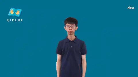 dẻo - Ngôn Ngữ ký Hiệu - Vùng miền Toàn Quốc - Phân loại Khác