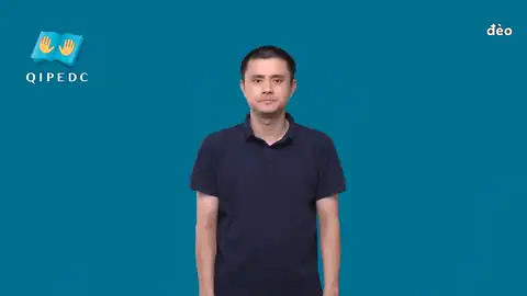 đèo - Ngôn Ngữ ký Hiệu - Vùng miền Toàn Quốc - Phân loại Khác