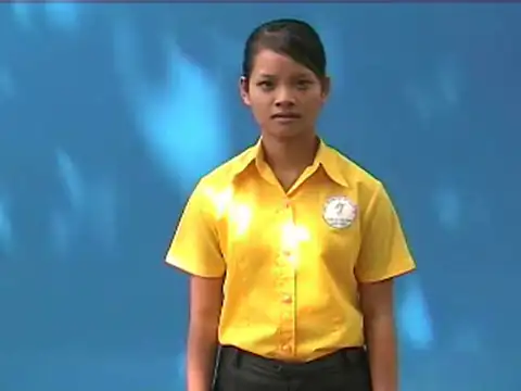 đi thẳng - Ngôn Ngữ ký Hiệu - Vùng miền Bình Dương - Phân loại Giao Thông