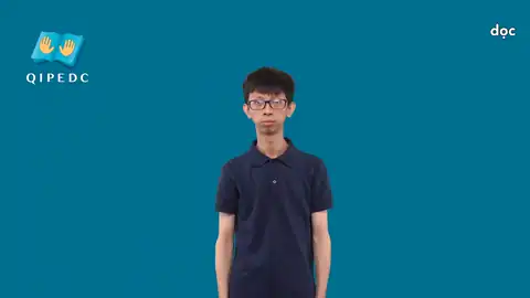 dọc - Ngôn Ngữ ký Hiệu - Vùng miền Toàn Quốc - Phân loại Khác