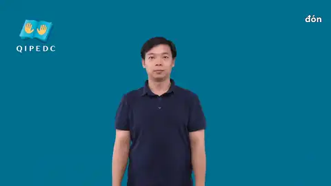 đón - Ngôn Ngữ ký Hiệu - Vùng miền Toàn Quốc - Phân loại Khác