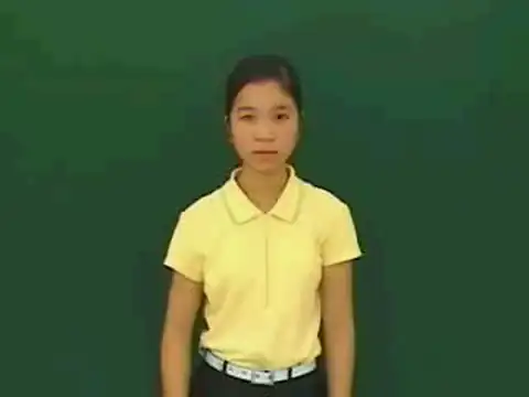 dũng sĩ - Ngôn Ngữ ký Hiệu - Vùng miền Huế - Phân loại Quân sự