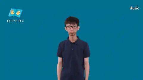 đuốc - Ngôn Ngữ ký Hiệu - Vùng miền Toàn Quốc - Phân loại Đồ vật