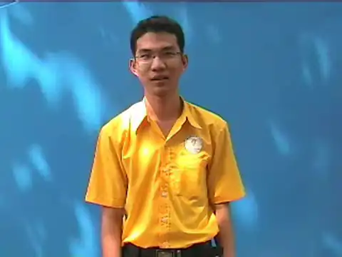 đường hầm - Ngôn Ngữ ký Hiệu - Vùng miền Bình Dương - Phân loại Giao Thông
