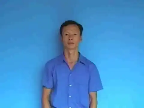 gào (thét) - Ngôn Ngữ ký Hiệu - Vùng miền Bình Dương - Phân loại Hành động