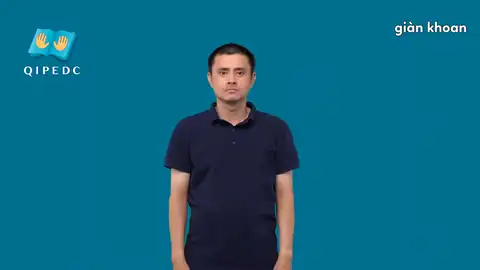 giàn khoan - Ngôn Ngữ ký Hiệu - Vùng miền Toàn Quốc - Phân loại Khác
