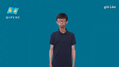 gió Lào - Ngôn Ngữ ký Hiệu - Vùng miền Toàn Quốc - Phân loại Thiên nhiên, Danh Từ