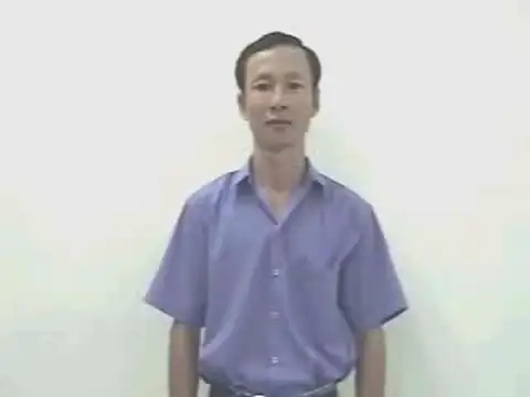 gốc cây - Ngôn Ngữ ký Hiệu - Vùng miền Bình Dương - Phân loại Vị trí - Nơi chốn