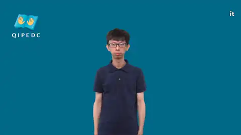 ít - Ngôn Ngữ ký Hiệu - Vùng miền Toàn Quốc - Phân loại Số đếm, Tính Từ