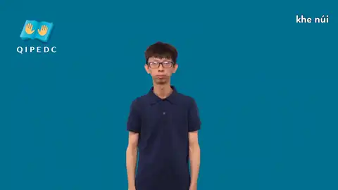 khe núi - Ngôn Ngữ ký Hiệu - Vùng miền Toàn Quốc - Phân loại Khác