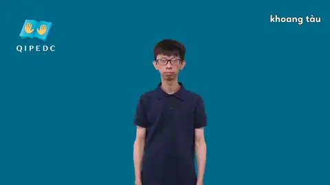 khoang tàu - Ngôn Ngữ ký Hiệu - Vùng miền Toàn Quốc - Phân loại Giao Thông, Danh Từ