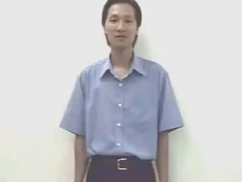 không quân - Ngôn Ngữ ký Hiệu - Vùng miền Bình Dương - Phân loại Quân sự