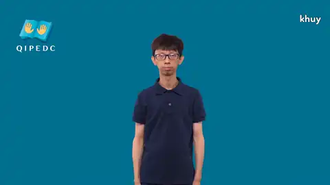 khuy - Ngôn Ngữ ký Hiệu - Vùng miền Toàn Quốc - Phân loại Đồ vật