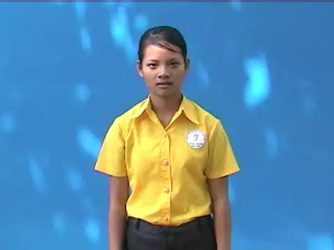 lòng đường - Ngôn Ngữ ký Hiệu - Vùng miền Bình Dương - Phân loại Giao Thông