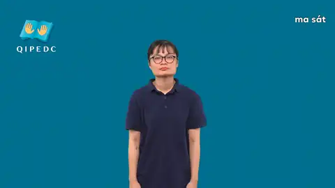 ma sát - Ngôn Ngữ ký Hiệu - Vùng miền Toàn Quốc - Phân loại Danh Từ
