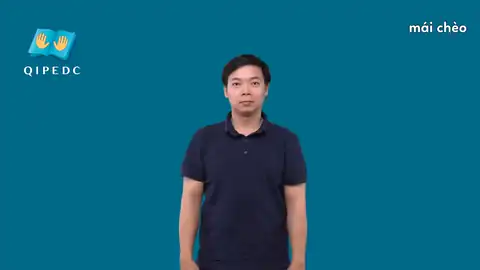 mái chèo - Ngôn Ngữ ký Hiệu - Vùng miền Toàn Quốc - Phân loại Danh Từ