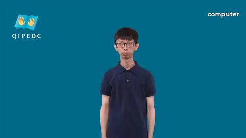 máy vi tính - Ngôn Ngữ ký Hiệu - Vùng miền Toàn Quốc - Phân loại Tin học, Đồ vật
