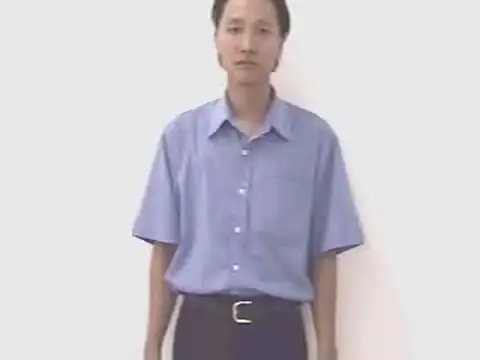 năng suất - Ngôn Ngữ ký Hiệu - Vùng miền Bình Dương - Phân loại Thực Vật