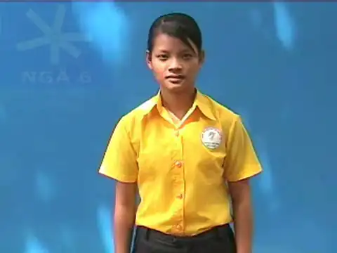 ngã sáu - Ngôn Ngữ ký Hiệu - Vùng miền Bình Dương - Phân loại Giao Thông