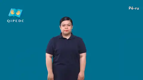 Pê-ru (nước Pê-ru) - Ngôn Ngữ ký Hiệu - Vùng miền Toàn Quốc - Phân loại