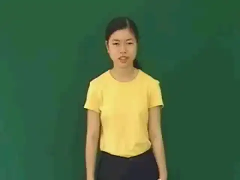 phích nước - Ngôn Ngữ ký Hiệu - Vùng miền Huế - Phân loại Đồ vật