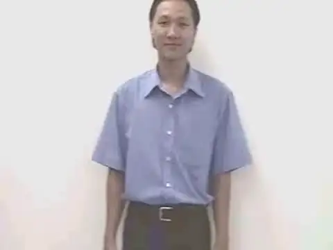 quân dụng - Ngôn Ngữ ký Hiệu - Vùng miền Bình Dương - Phân loại Quân sự