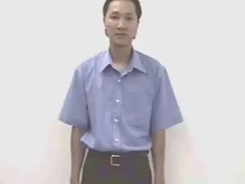 râu - Ngôn Ngữ ký Hiệu - Vùng miền Bình Dương - Phân loại Sức khỏe - Bộ phận cơ thể