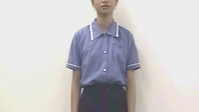 Bà nội