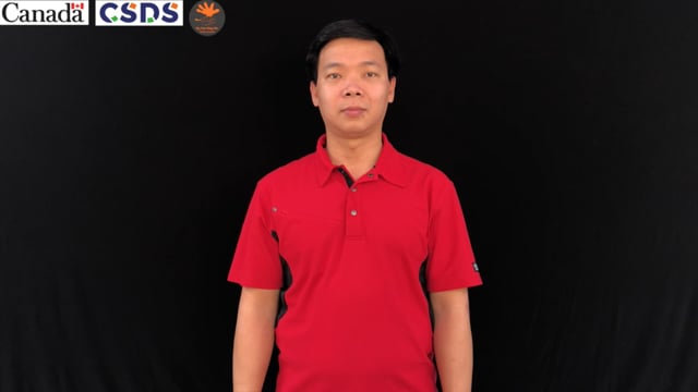 Bình tĩnh