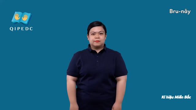 Bru-nây (nước Bru-nây)