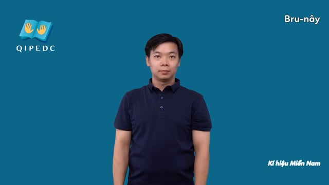 Bru-nây (nước Bru-nây)