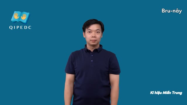 Bru-nây (nước Bru-nây)
