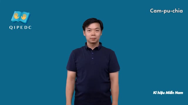 Cam-pu-chia (nước Cam-pu-chia)