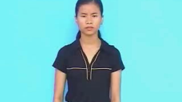 Hai mươi ngàn - 20,000