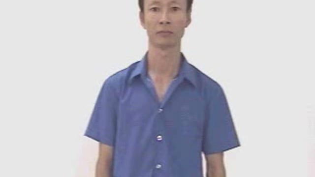 Một nửa