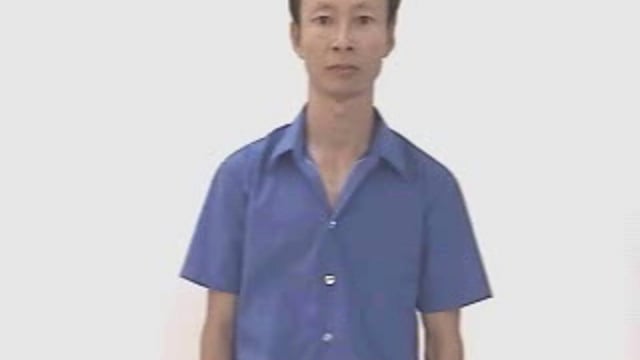Một nghìn - 1,000